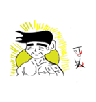 Daniel's life（個別スタンプ：20）