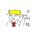Daniel's life（個別スタンプ：22）