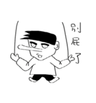 Daniel's life（個別スタンプ：32）