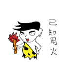 Daniel's life（個別スタンプ：36）
