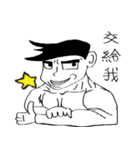 Daniel's life（個別スタンプ：40）