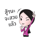 Believer No. 1（個別スタンプ：9）