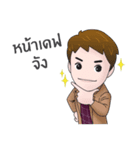 Believer No. 1（個別スタンプ：16）
