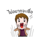 Believer No. 1（個別スタンプ：17）