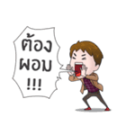 Believer No. 1（個別スタンプ：19）