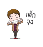 Believer No. 1（個別スタンプ：20）