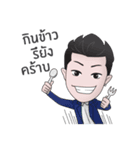 Believer No. 1（個別スタンプ：21）