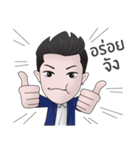 Believer No. 1（個別スタンプ：22）