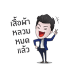 Believer No. 1（個別スタンプ：24）