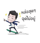 Believer No. 1（個別スタンプ：25）
