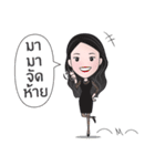 Believer No. 1（個別スタンプ：28）