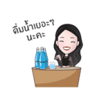 Believer No. 1（個別スタンプ：30）
