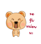 Brown_Bear（個別スタンプ：2）