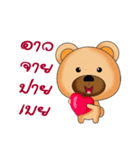 Brown_Bear（個別スタンプ：4）