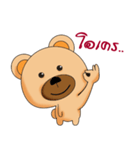Brown_Bear（個別スタンプ：6）