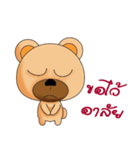 Brown_Bear（個別スタンプ：8）