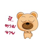 Brown_Bear（個別スタンプ：10）