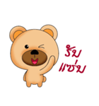 Brown_Bear（個別スタンプ：12）