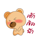 Brown_Bear（個別スタンプ：13）