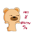 Brown_Bear（個別スタンプ：16）