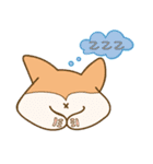 Doggy Doggy (EN)（個別スタンプ：2）