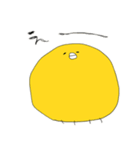 ひよこのちゅんさん（個別スタンプ：8）