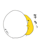 ひよこのちゅんさん（個別スタンプ：13）