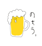 ひよこのちゅんさん（個別スタンプ：19）