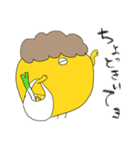 ひよこのちゅんさん（個別スタンプ：21）