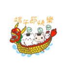 Little toot Dragon Boat Festival special（個別スタンプ：1）