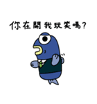 塩魚マン（個別スタンプ：3）