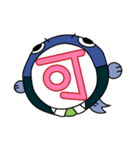 塩魚マン（個別スタンプ：6）