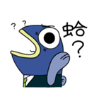 塩魚マン（個別スタンプ：12）
