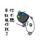 塩魚マン（個別スタンプ：14）