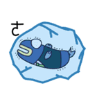 塩魚マン（個別スタンプ：15）