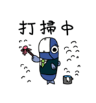塩魚マン（個別スタンプ：16）