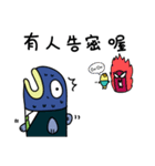 塩魚マン（個別スタンプ：22）