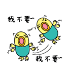 塩魚マン（個別スタンプ：24）