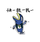 塩魚マン（個別スタンプ：26）
