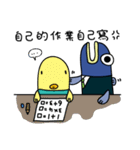 塩魚マン（個別スタンプ：30）