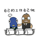 塩魚マン（個別スタンプ：31）