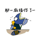 塩魚マン（個別スタンプ：32）