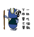 塩魚マン（個別スタンプ：34）