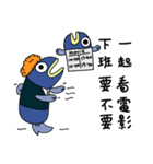 塩魚マン（個別スタンプ：35）