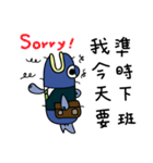 塩魚マン（個別スタンプ：36）
