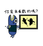 塩魚マン（個別スタンプ：39）