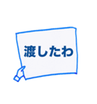 ぷん太スタンプ（回文）2（個別スタンプ：5）