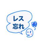 ぷん太スタンプ（回文）2（個別スタンプ：7）