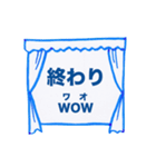 ぷん太スタンプ（回文）2（個別スタンプ：10）