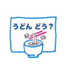 ぷん太スタンプ（回文）2（個別スタンプ：11）